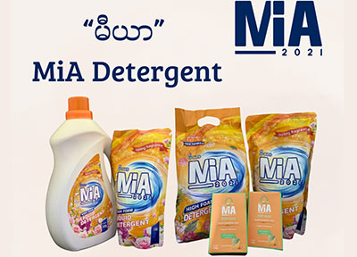 mia-detergent